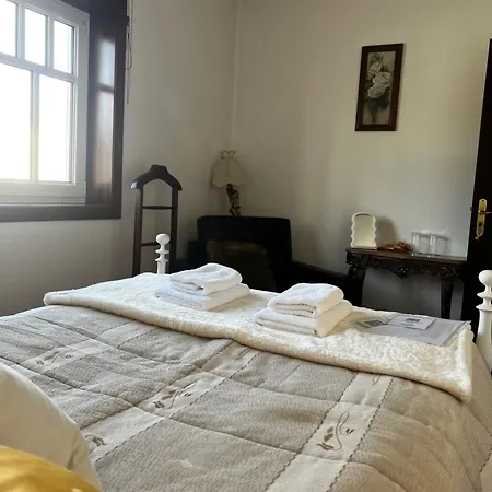 Alloggio in famiglia Vagos Guest House *
